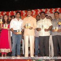 Nara Rohit Solo Movie Audio Launch - Pictures | Picture 108588